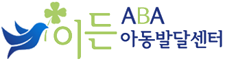 로고